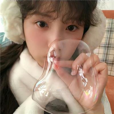 大主宰年番